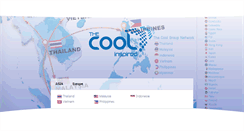 Desktop Screenshot of coolinspired.com